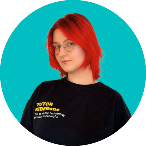 Елена К - КИБЕРшкола программирования для детей, компьютерные курсы для школьников, начинающих и подростков - KIBERone г. Дмитровский