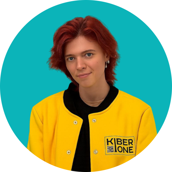 Мария О - КИБЕРшкола программирования для детей, компьютерные курсы для школьников, начинающих и подростков - KIBERone г. Дмитровский